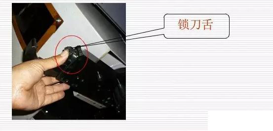 數(shù)控加工中心保養(yǎng)機械手鎖刀